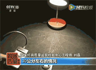微信图片_20200611164105_1.gif