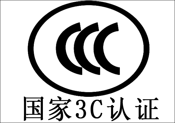 CCC1.jpg