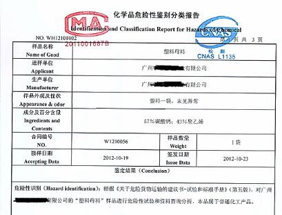 QQ截图20210708143531.jpg QQ截图20210708143531.jpg