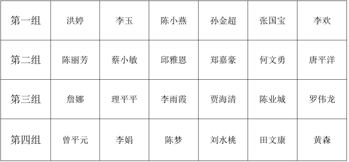 1632794999951819.png 1632794999951819.png