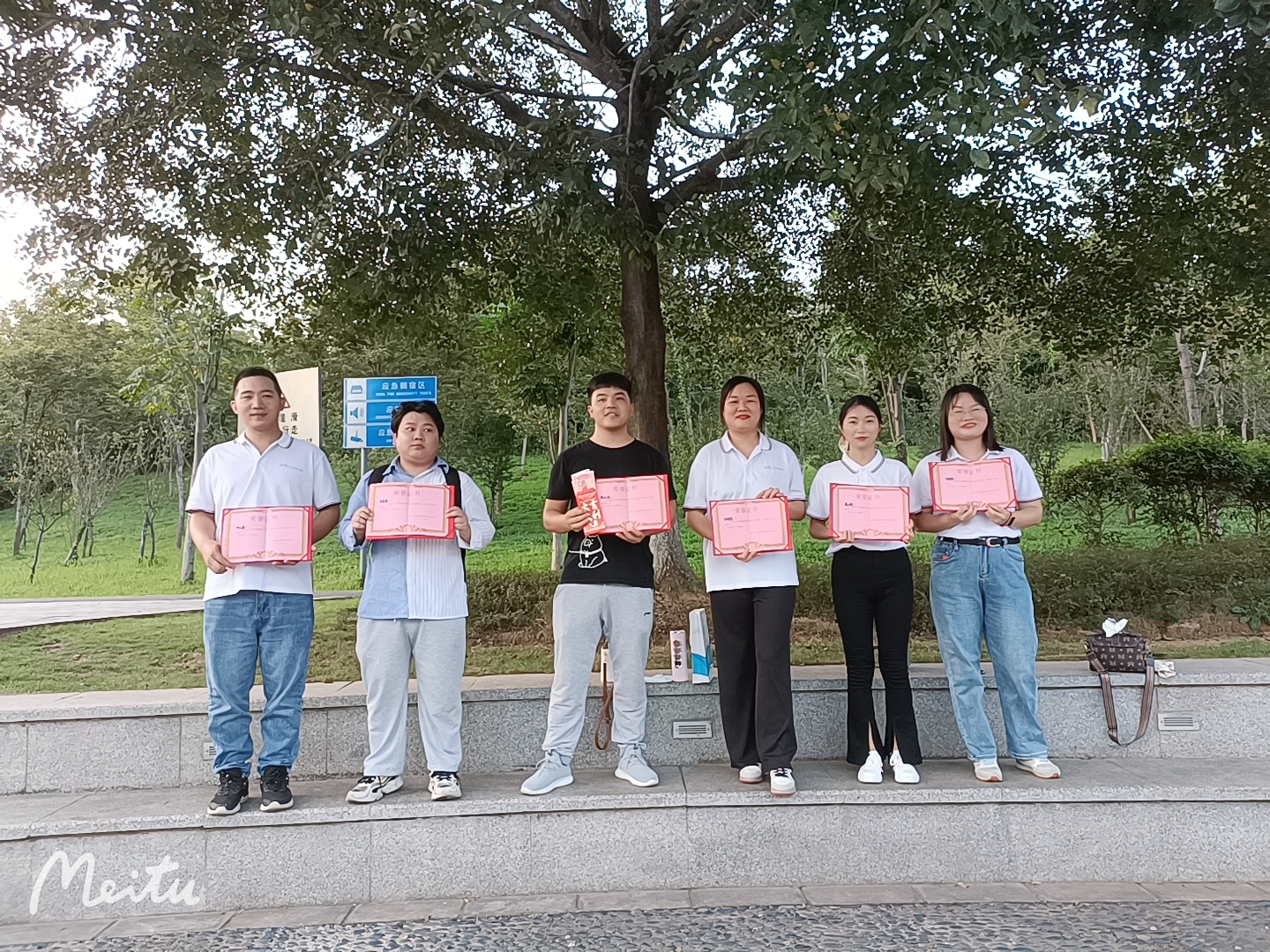 微信图片_20210926152327.jpg 微信图片_20210926152327.jpg