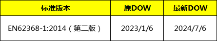 微信图片_20221021161831.png