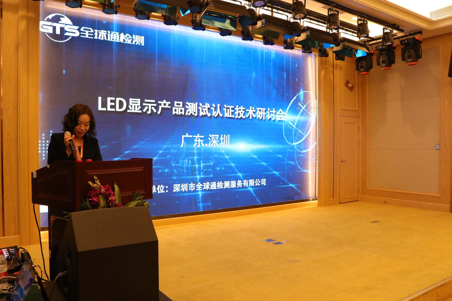 李姐.jpg 李姐.jpg