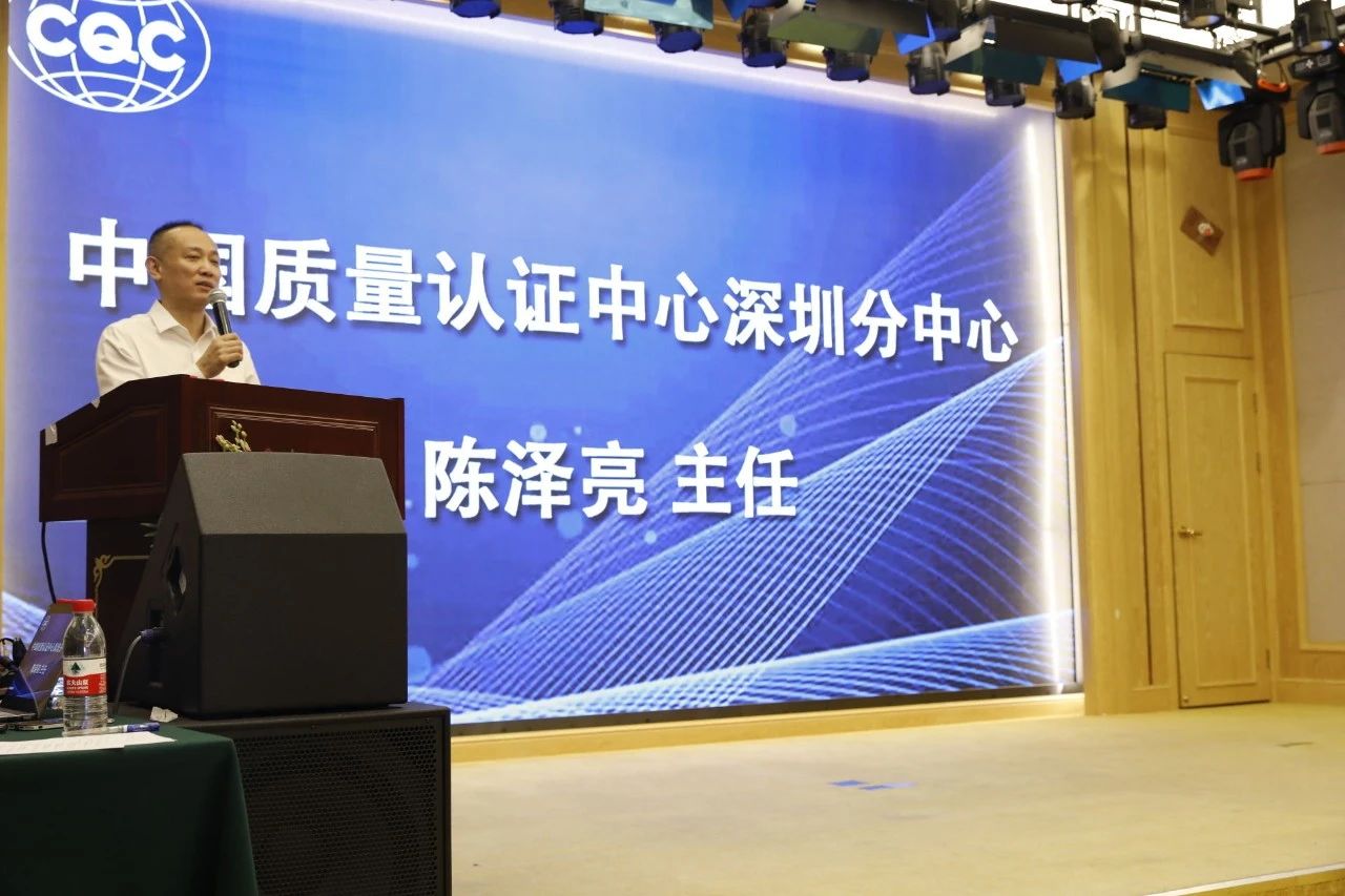 陈主任.jpg 陈主任.jpg