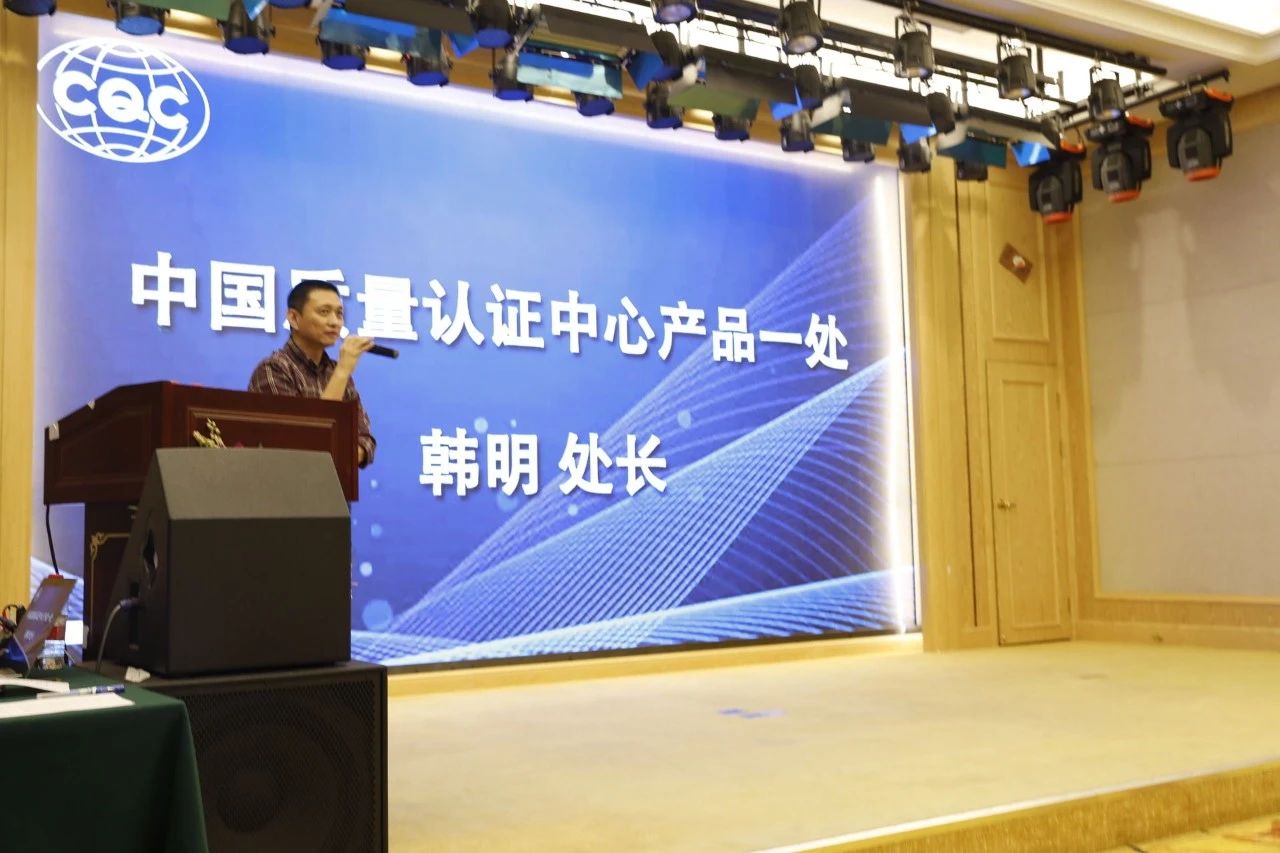 韩处长.jpg 韩处长.jpg