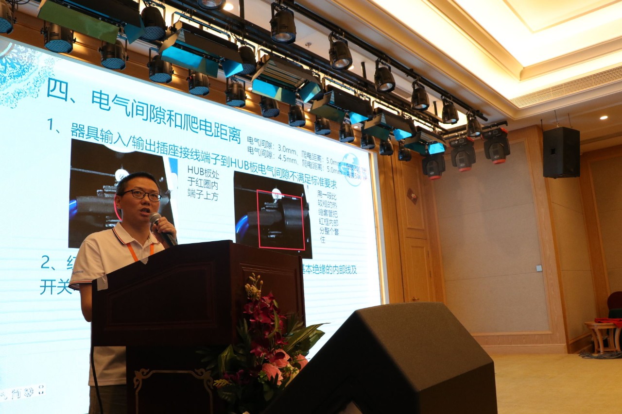 石勇.jpg 石勇.jpg