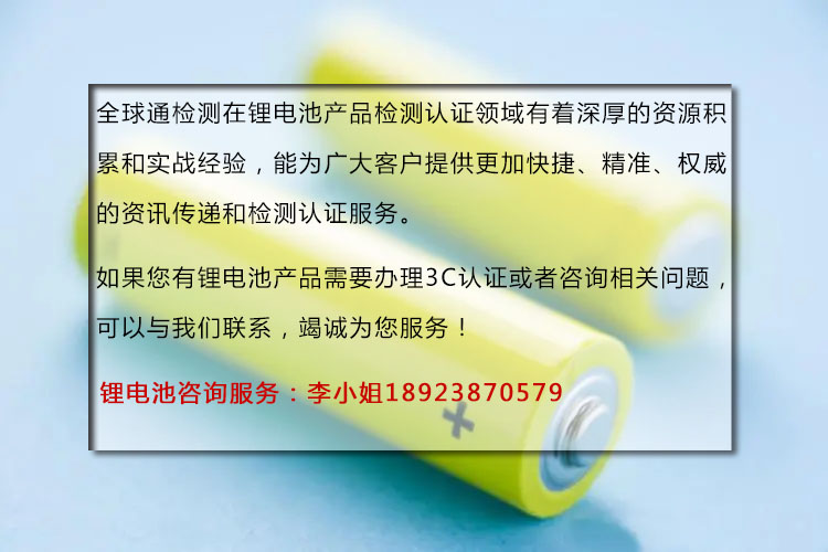 微信图片_20230607152103.png