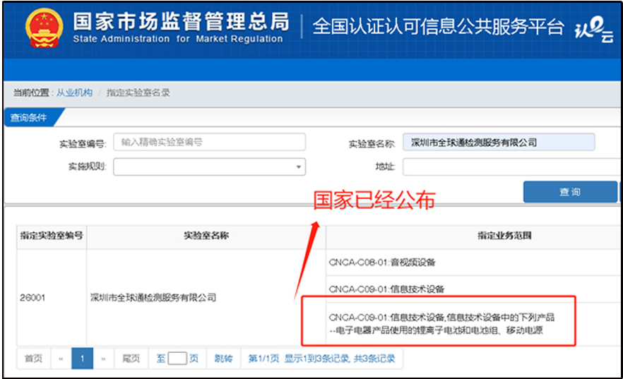 1713323050102518.png image.png