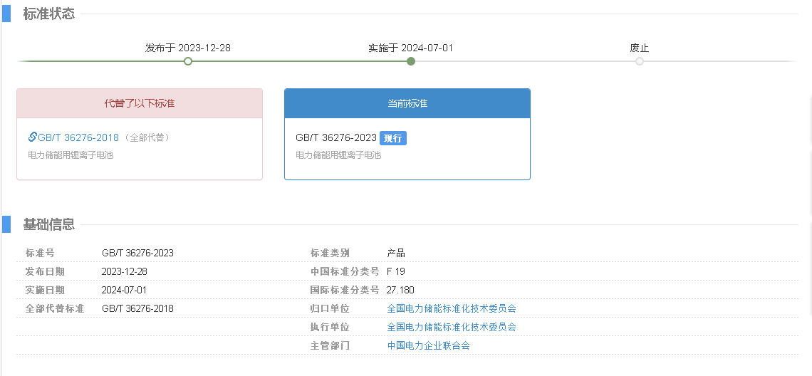 微信图片_20240806110828.png 微信图片_20240806110828.png