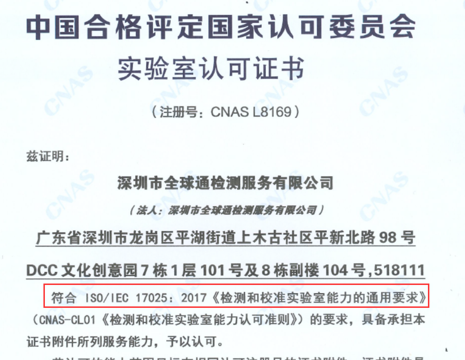 微信图片_20240813145113.png 微信图片_20240813145113.png