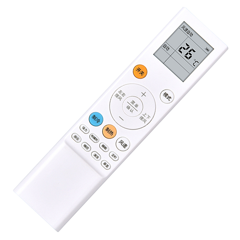 遥控器.jpg 遥控器.jpg