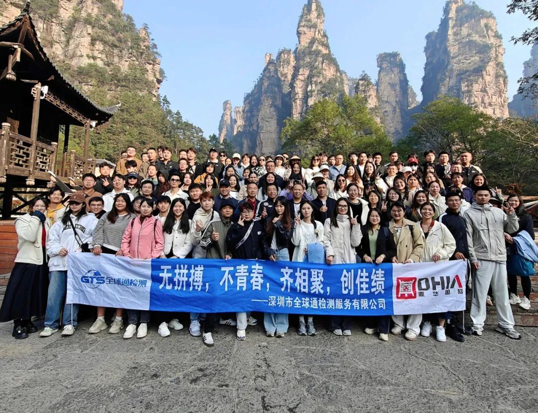 1730974563110991.jpg 1730974563110991.jpg