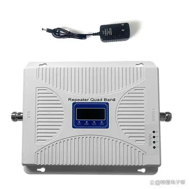 手机信号放大器.png