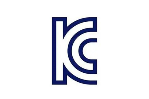 KC认证标志.jpg