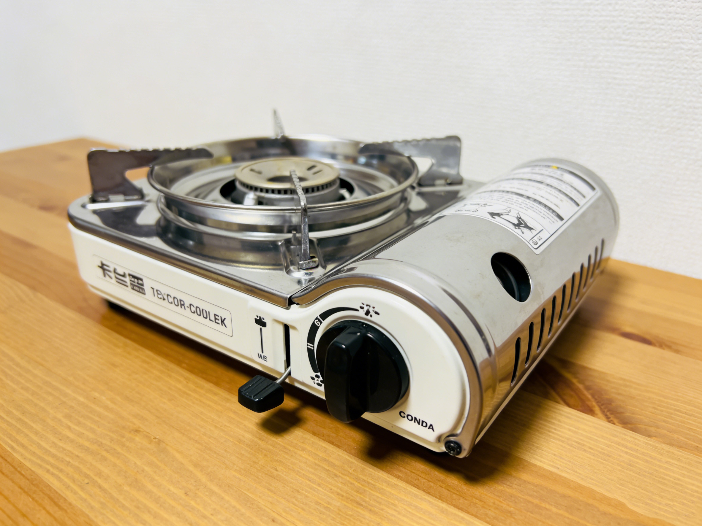 卡式炉.jpg 卡式炉.jpg