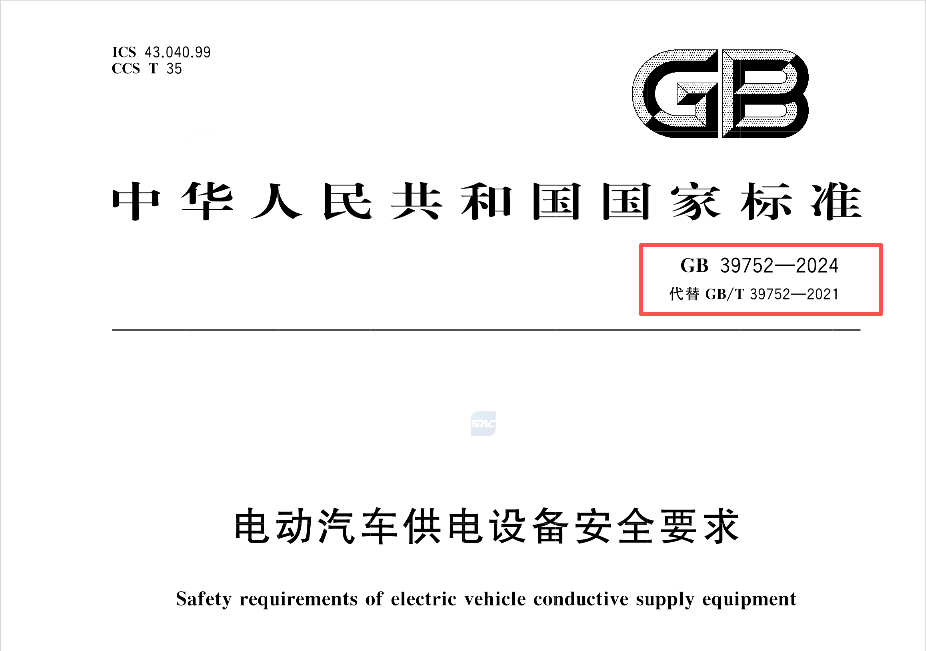 微信图片_2026-01-07_153316_772.png 微信图片_2026-01-07_153316_772.png