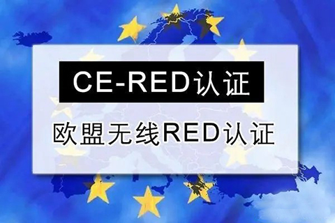 CE-RED.jpg