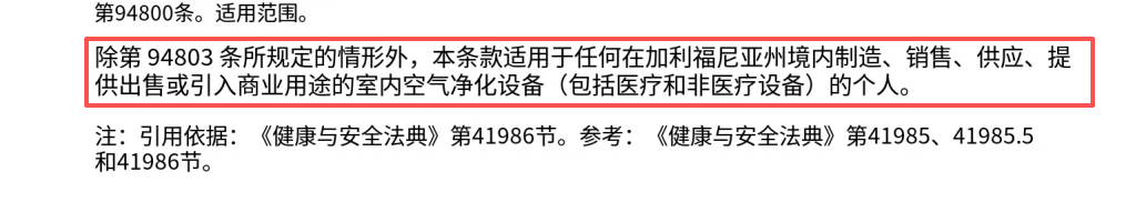 微信图片_2026-05-27_164851_848.png