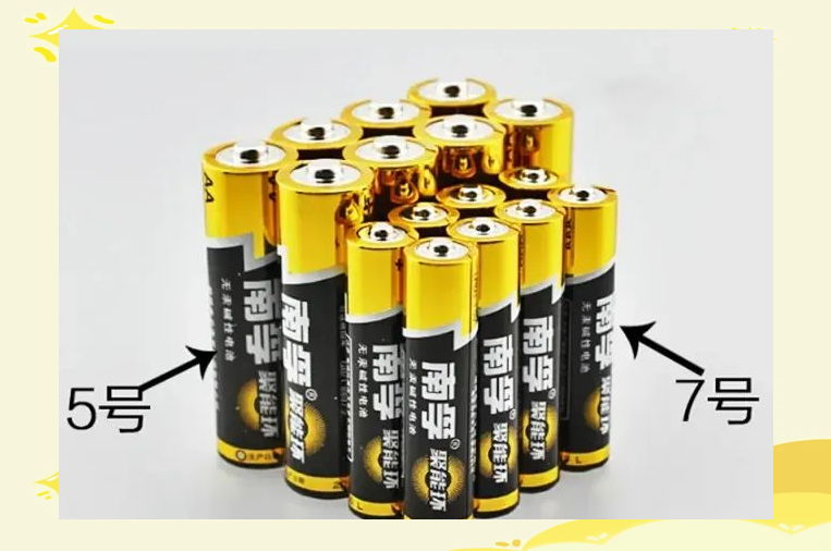 3ad77a141851fad043e0428f6a6a91e1.png