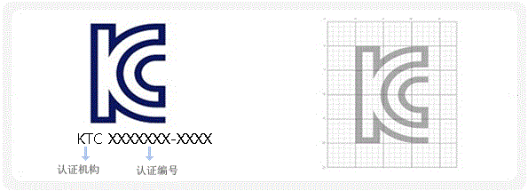 kc标识.png